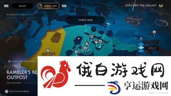 星球大战绝地幸存者原力裂隙位置大全 所有原力裂隙收集总汇图片6