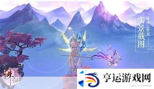 巫师系列辉煌17载