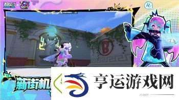 刺客信条奥德赛主线通关后怎么玩-全面解锁后期玩法与探索全新内容