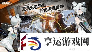 全面战争怎么修改兵种数量-探索如何改变兵种配置来提升战术体验