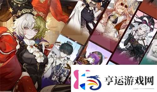 无尽梦回公测全角色排名节奏榜解锁隐藏成就