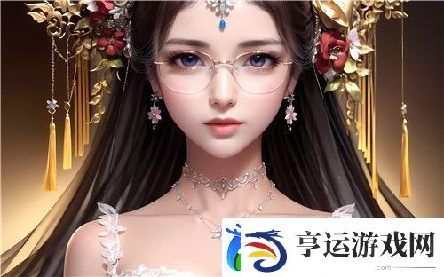 91在线**精品㊙️入口91神秘资源