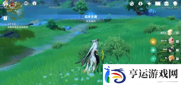 原神突发事件怎么重复触发