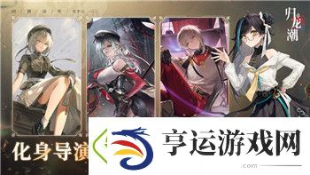 元气骑士-旧版的魅力与挑战：探讨经典版本中的独特玩法和难度设置