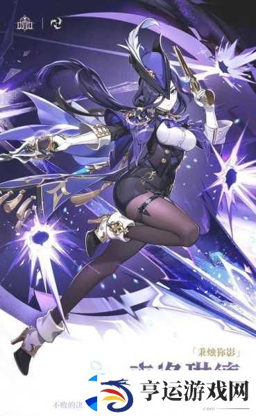 原神快照机制揭秘