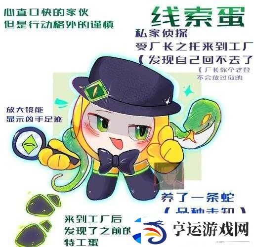 阿锵锵锵锵游戏免费观看-MBA：一场充满挑战与机遇的智力较量