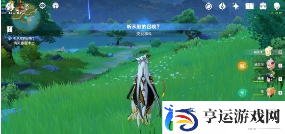 原神突发事件怎么重复触发