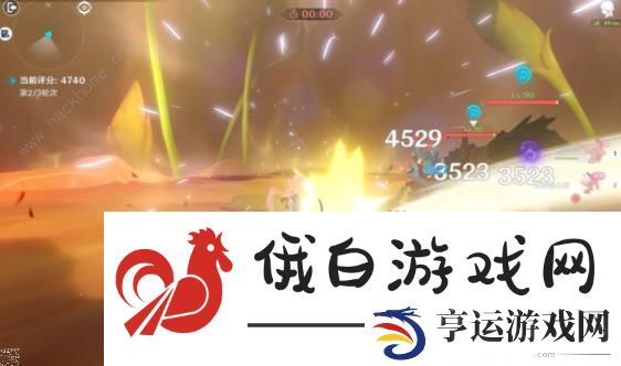 原神合剂演进第一天攻略 合剂演进第一天高分通关技巧图片8