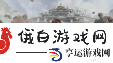 逆水寒勤学好问成就怎么解锁