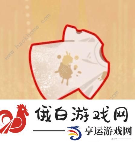 未定事件簿念念拾裳第一天攻略 念念拾裳第一天任务完成详解图片8