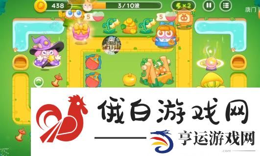 保卫萝卜4绿野奇缘第40关攻略 绿野奇缘第四十关速通图文教程图片6