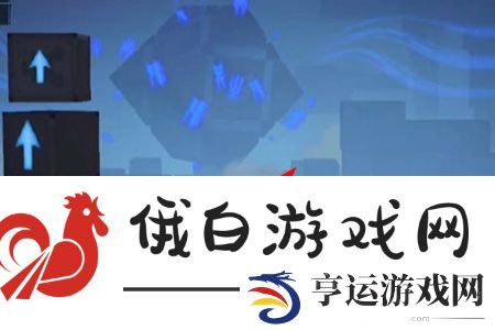 归龙潮异域疾行第九关怎么过