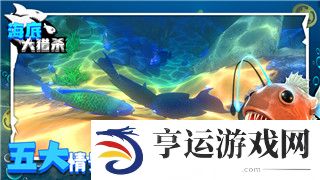 盐和避难所难度太高怎么办-探索克服挑战的策略和技巧