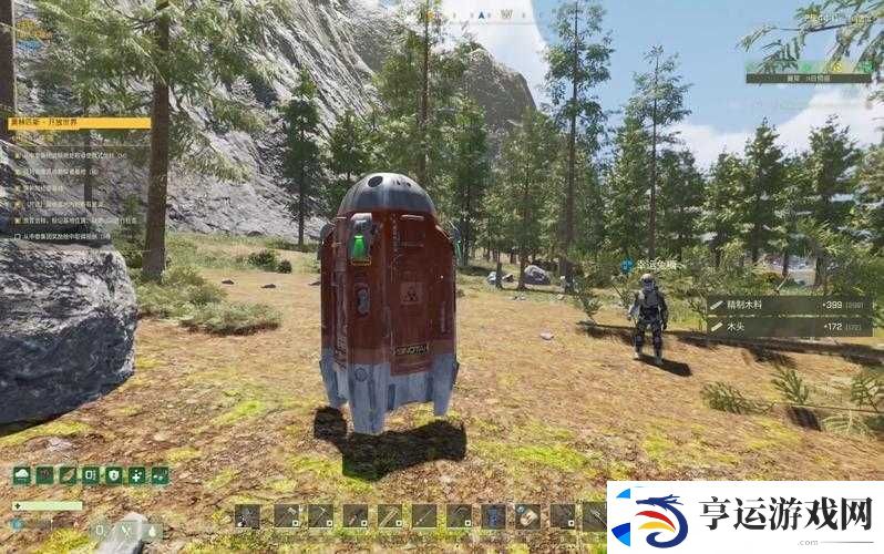 翼星求生合同任务究竟如何完成-生物样本位置全揭秘及攻略详解