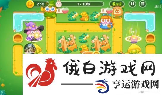 保卫萝卜4绿野奇缘第40关攻略 绿野奇缘第四十关速通图文教程图片3