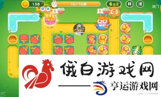 保卫萝卜4绿野奇缘第40关攻略 绿野奇缘第四十关速通图文教程图片15