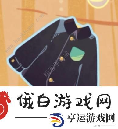 未定事件簿念念拾裳第一天攻略 念念拾裳第一天任务完成详解图片5