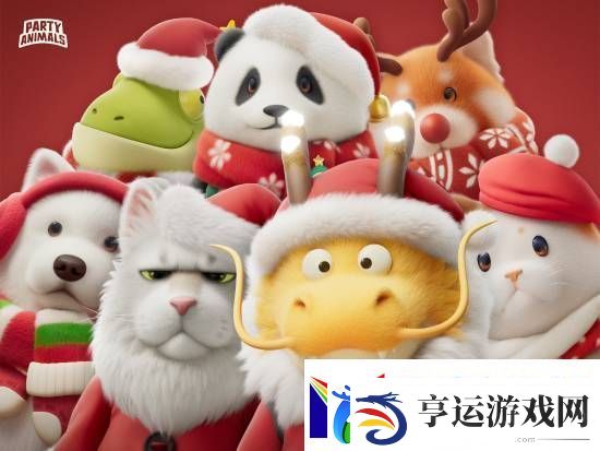 猛兽派对圣诞主题皮肤上线