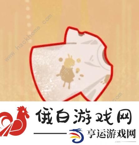 未定事件簿念念拾裳第一天攻略 念念拾裳第一天任务完成详解图片12
