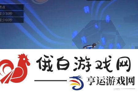 归龙潮异域疾行第九关怎么过