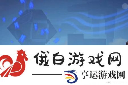 归龙潮异域疾行第九关怎么过