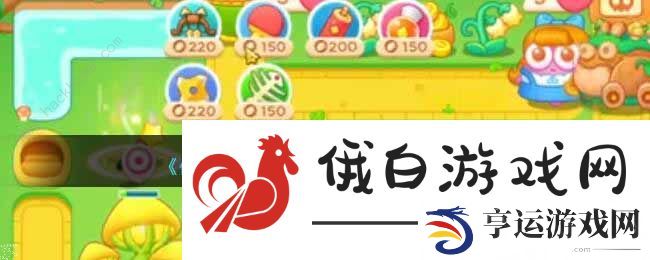保卫萝卜4绿野奇缘第40关攻略 绿野奇缘第四十关速通图文教程