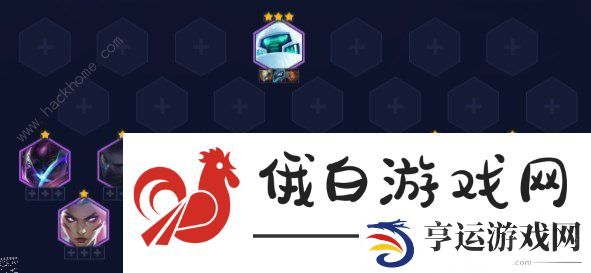 云顶之弈13.7版本最强阵容大全 13.7强势上分组合推荐图片3