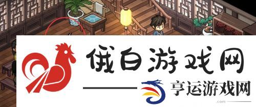 大侠立志传绛紫烟离队后位置在哪