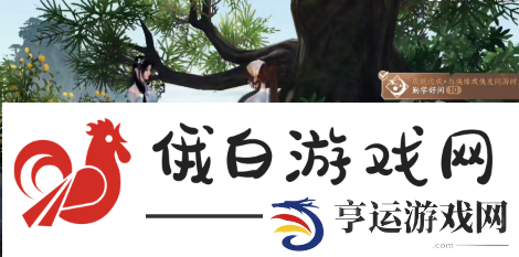 逆水寒手游手滑大师成就怎么解锁