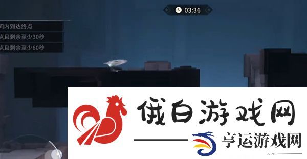 归龙潮异域疾行试炼6怎么过