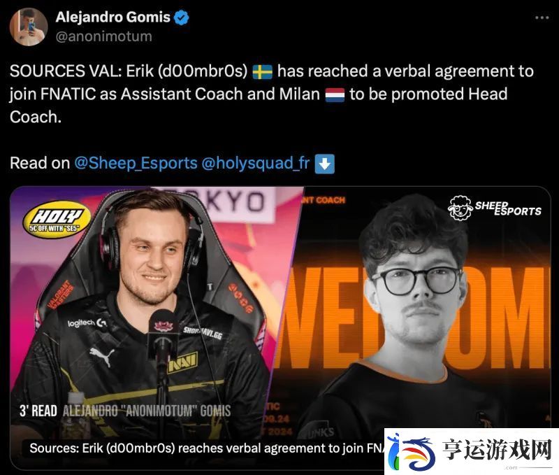 外网爆料：d00mbr0s加入FNC担任助教-助教Milan晋升为主教