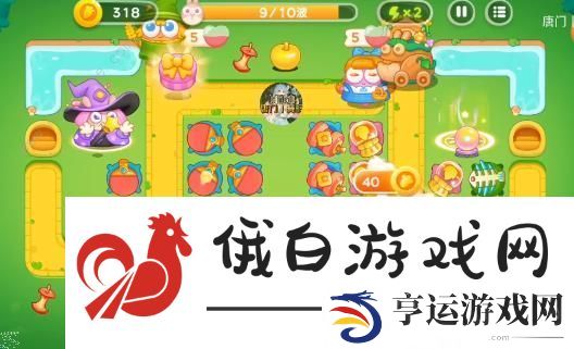 保卫萝卜4绿野奇缘第40关攻略 绿野奇缘第四十关速通图文教程图片13