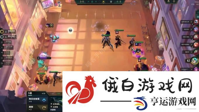 云顶之弈S8.5最强一费赌狗搭配攻略 最强一费赌狗出装实战运营技巧图片9