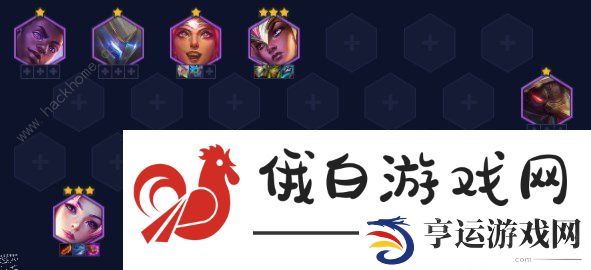 云顶之弈13.7版本最强阵容大全 13.7强势上分组合推荐图片7