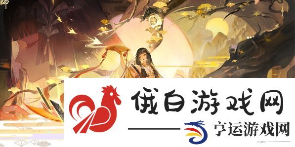阴阳师彼岸花和月清歌怎么获得