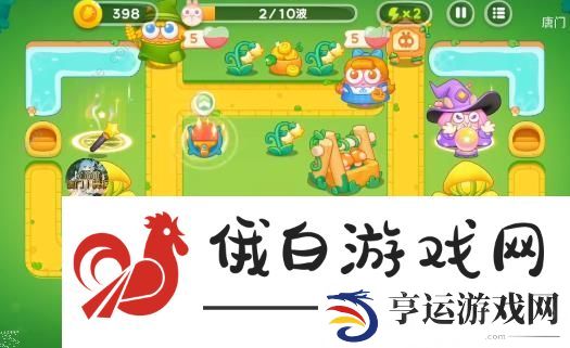 保卫萝卜4绿野奇缘第40关攻略 绿野奇缘第四十关速通图文教程图片5