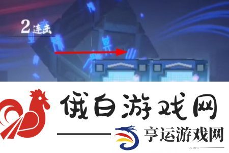 归龙潮异域疾行第七关怎么过