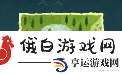 无尽旅图全成就大全 所有成就达成总汇