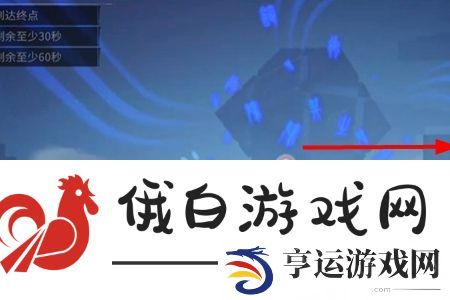 归龙潮异域疾行第九关怎么过