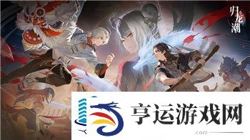遗迹灰烬重生光耀头盔boss不见了怎么办-解决方法与注意事项详解