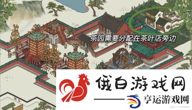 江南百景图井宿全关卡攻略 井宿通关图文技巧总汇图片3