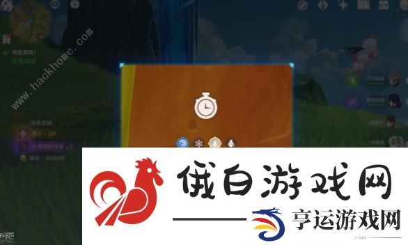 原神合剂演进第一天攻略 合剂演进第一天高分通关技巧