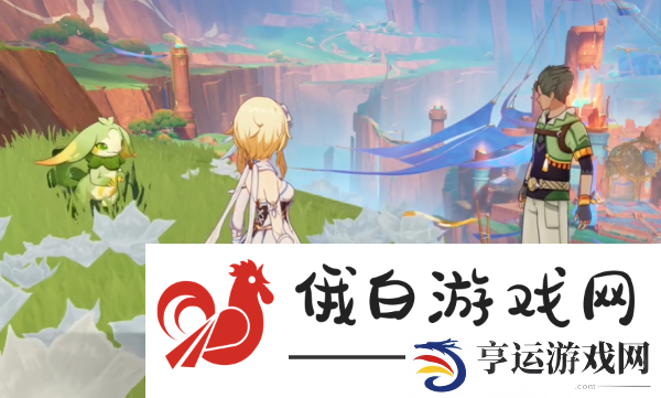 原神龙的摇篮成就怎么解锁