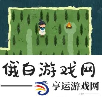 无尽旅图全成就大全 所有成就达成总汇图片2