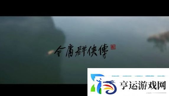 又一国产3A团队解散