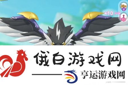 蛋仔派对贝雷塔信物怎么获得