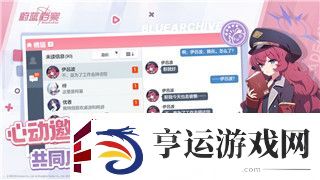 使命召唤手游橙色武器区别与玩法解析：如何选择适合你的橙色武器