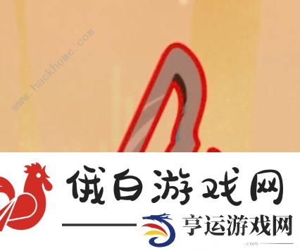 未定事件簿念念拾裳第一天攻略 念念拾裳第一天任务完成详解图片11