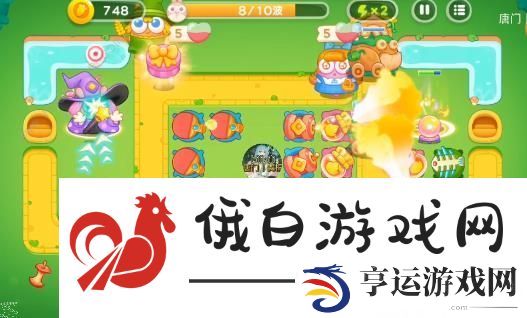 保卫萝卜4绿野奇缘第40关攻略 绿野奇缘第四十关速通图文教程图片12