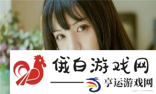 YSL千人千色T9T9T9T9T9MBA：美妆行业新变革-重新定义专属色彩